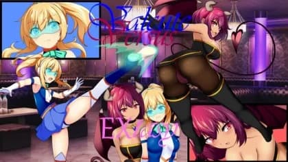 Valcute Versus EXtasy RJ01143108