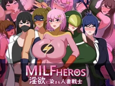 MILFHEROS 淫欲に染まる人妻戦士 RJ01169385