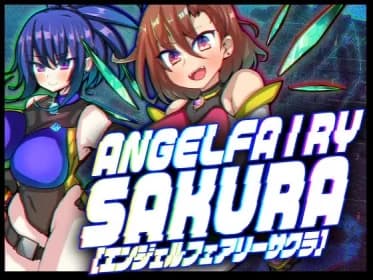 エンジェルフェアリーサクラ RJ01190819