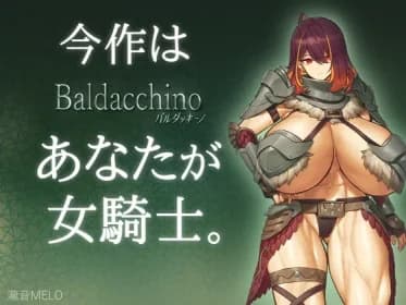 Baldacchino|バルダッキーノ RJ01199817
