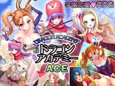 ドラゴンアカデミーエース RJ01215952