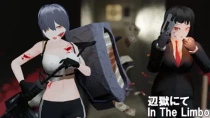 辺獄にて In The Limbo RJ01040421