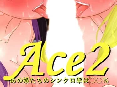 Ace2!寝取られバラエティ RJ01092449