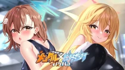 メンタルXビリビリパコパコ(Android) RJ01209107