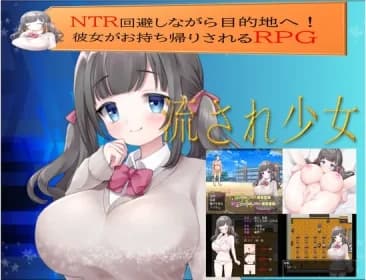 Shipped girl RJ01047999