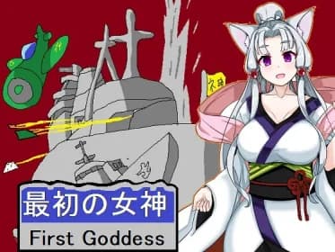 First Goddess RJ01235277