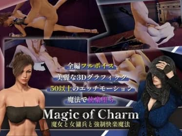 Magic of Charm - Witch, Female Mercenary and Strong Pleasure Magic [3D]. RJ01203539