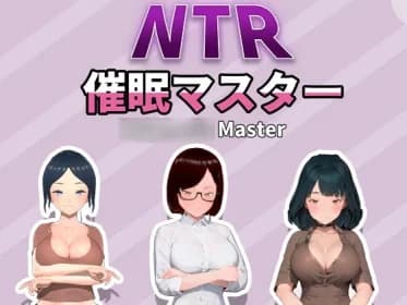 NTR-Hypnosis Master RJ01198507