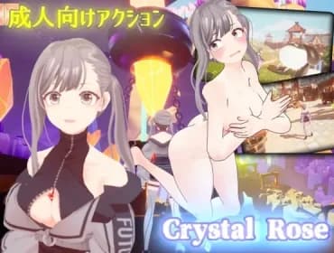 Crystal Rose RJ01199849