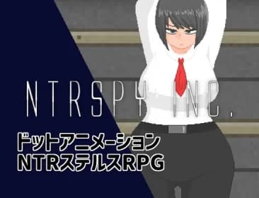 NTRSPY inc. RJ01242691