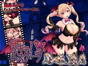 Succubus Escape RJ01275747