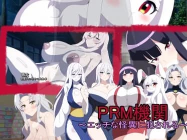 PRM Agency - Raped by naughty monsters RJ01132618