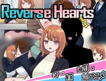 NTR×TS] Reverse Hearts Early Access (RJ01265325)