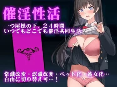 masturbatory sex