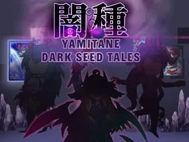 Dark species Extended data for both windows and mac