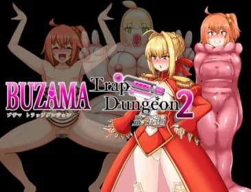BUZAMA Trap Dungeon 2 - The Emperor (RJ01299323)