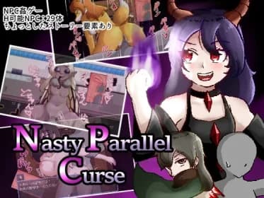 Nasty Parallel Curse (RJ01150842)