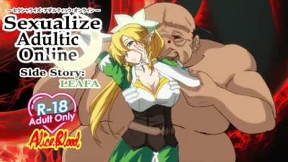 Sexualize Adultic Online Side Story:LEAFA (RJ01284030)