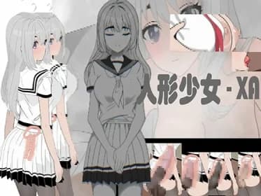 Female Doll - XA (RJ01288937)