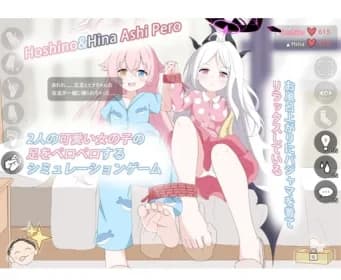【PC+Android】Hoshino&Hina Ashi Pero (RJ01293684)