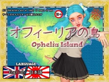 Ophelia Island [ENG / JPN] (RJ329984)