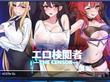 The Censor (RJ01117570)
