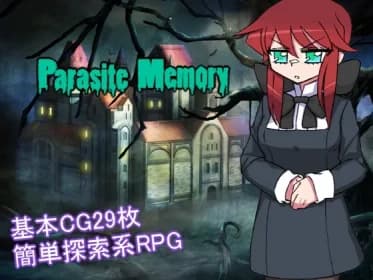 ParasiteMemory (RJ01236582)