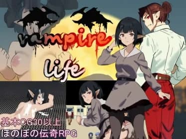 Vampire Life - Elijah's Petit Travelogue (RJ01245973)