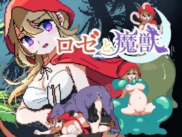 Lozenges and Demonic Beasts (RJ01267193)