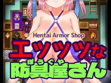 Hentai Armor Shop (RJ01304908)