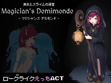 The Witch and the Slime Maze -Magician's Demimonde (RJ01129468)