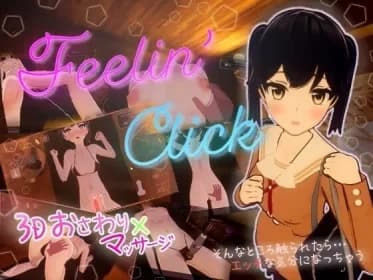 Feelin' Click (RJ01322424)