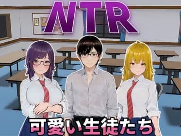 NTR - Pretty Students (RJ01322897)