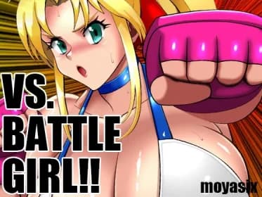 VS. BATTLE GIRL!! (RJ01335991)