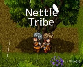 Nettle Tribe (RJ01016688)
