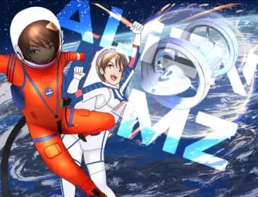 Alien MZ (RPGMaker MZ SF open world game for finding aliens) (RJ01067993)