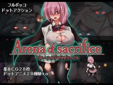 Arena of sacrifice (RJ01209907)