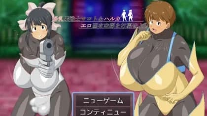 Bakunyu Demon Warriors Makoto & Haruka: Breaking Through the Erotic Specific Space! (RJ01355475)