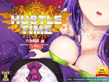 HUSTLE TIME! ~Akina Rokujo Chapter~ (RJ268330)