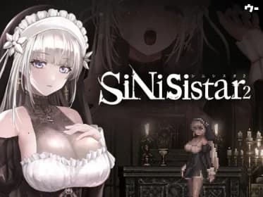 SiNiSistar2 (RJ01169914)