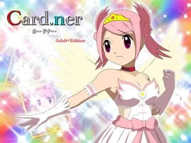 Cardner Adult Edition (RJ01369804)