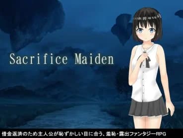 Sacrifice Maiden (RJ01068461)