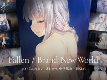 Fallen / Brand New World (RJ01348926)