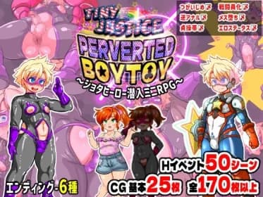 Tiny Justice PERVERTED BOYTOY - Shorty Hero Infiltration Mini-RPG - The Fruits of Meth-Filled Training (RJ01369833)