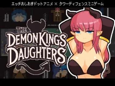The Demon King's Daughters (RJ01370691)