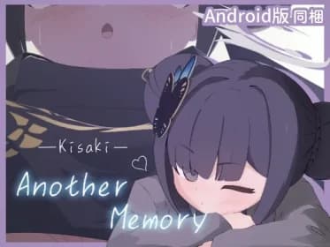 Live2D Simulator] Kisaki Another Memory (RJ01392405)