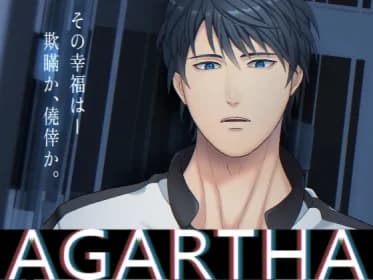 AGARTHA (RJ01298085)