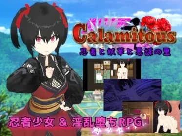 Calamitous The Village of Ninja, Yohka, and Mischief (RJ01397538)
