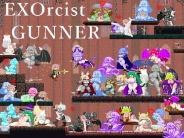 EXOrcist GUNNER (RJ01212664)
