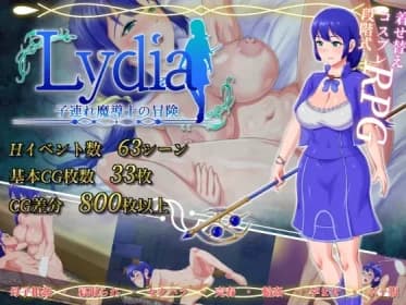 Lydia Adventures of a Mage with Child (RJ01233374)